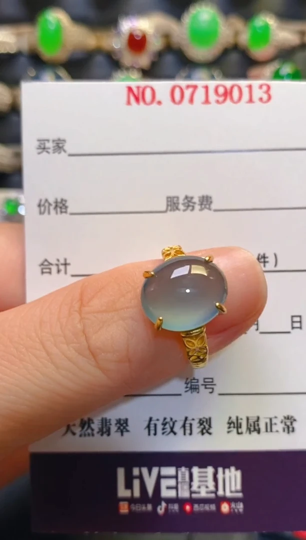 银S925镶嵌翡翠耳饰天然