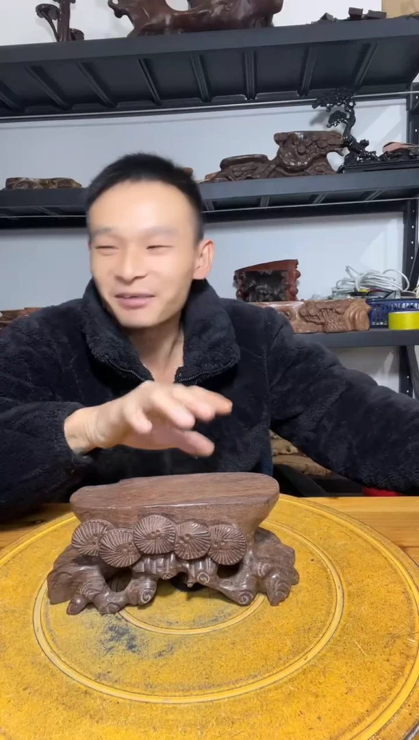 花梨木类端景台绿**山537