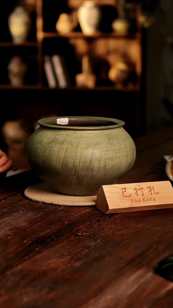 摆件21-58高18口18误差2已打孔