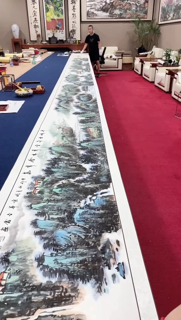 书法蒙 巴金鑫 国画 金卷