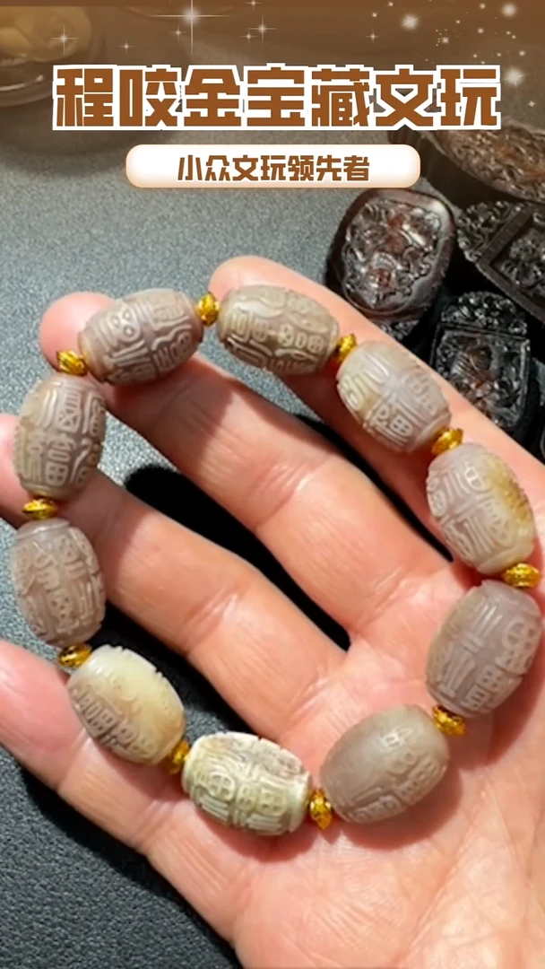 【闪购商品】牛骨其他主播推荐串串