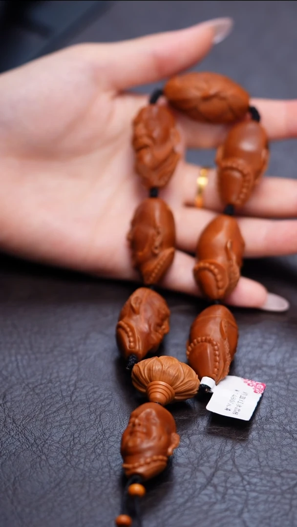 手串/手链橄榄核七星罗汉