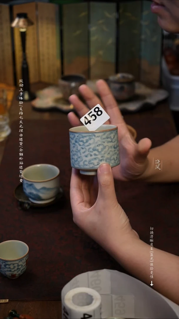 风礼 福利 458号
