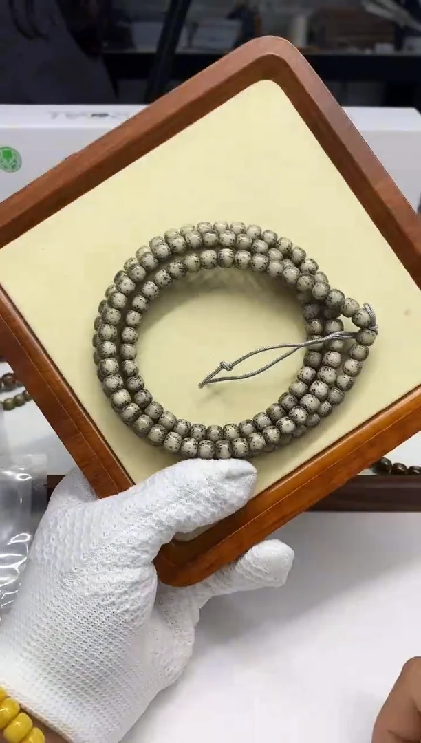 星月菩提手串136玉化眼睛108脖挂8*7mm礼盒