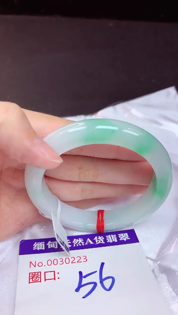 未镶嵌手镯翡翠56