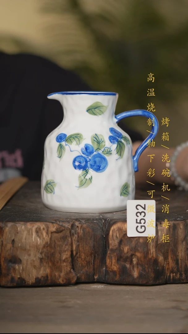 瓷片景德镇高温釉下彩可微波烤箱洗碗机532