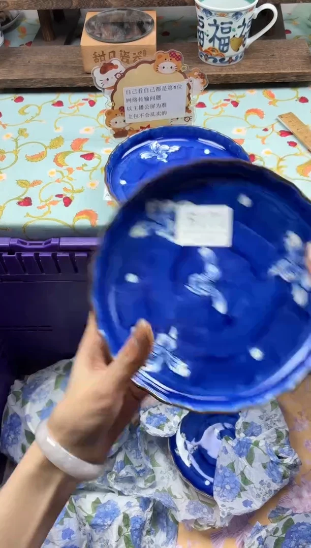 瓷片钱****来                B171