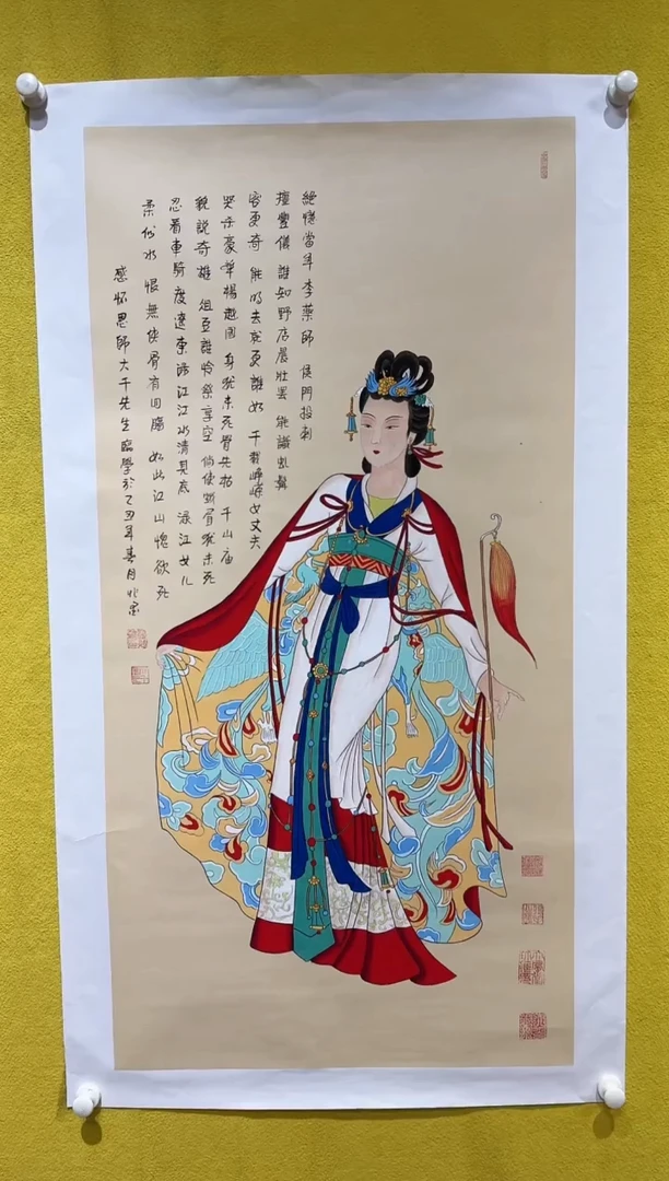 国画梁兆金/精品国画/8平尺