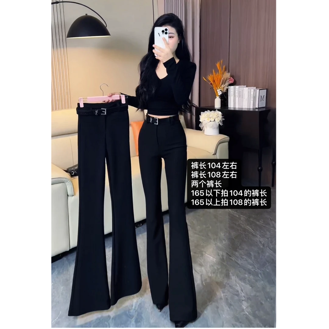 黑色休闲微喇叭西装裤女秋季新款高腰修身显瘦百搭垂感拖地裤8940
