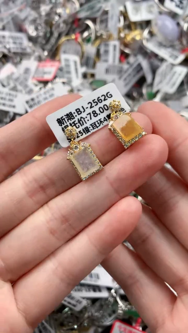 银S925镶嵌戒指翡翠333---4