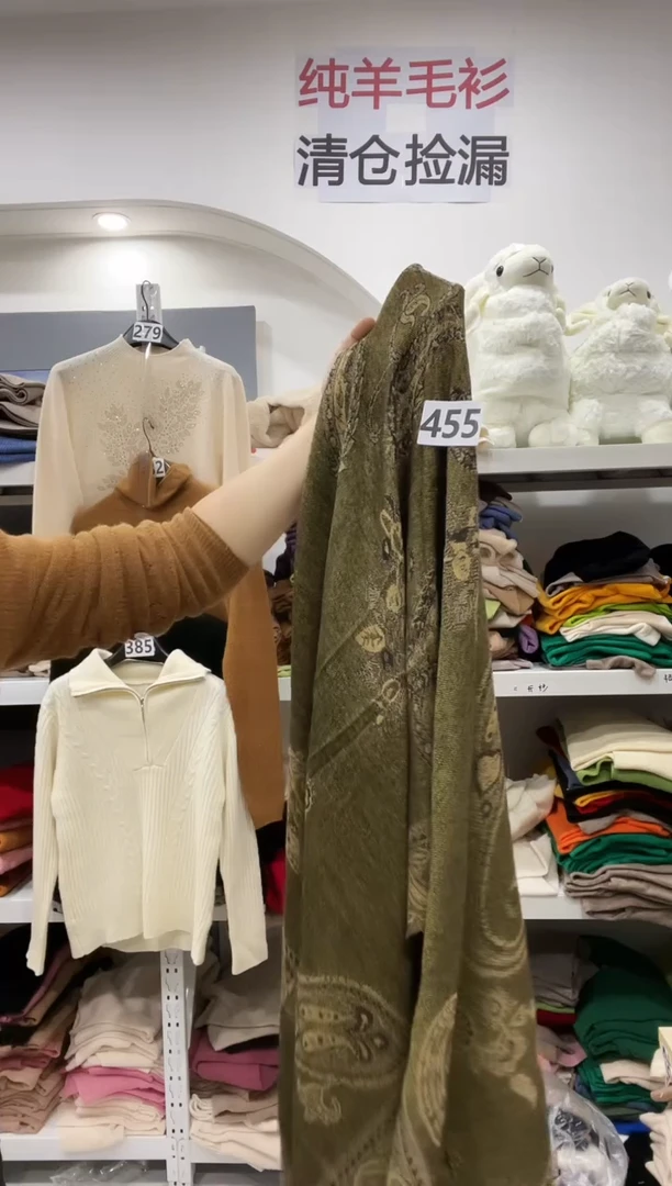 455品牌撤柜围巾