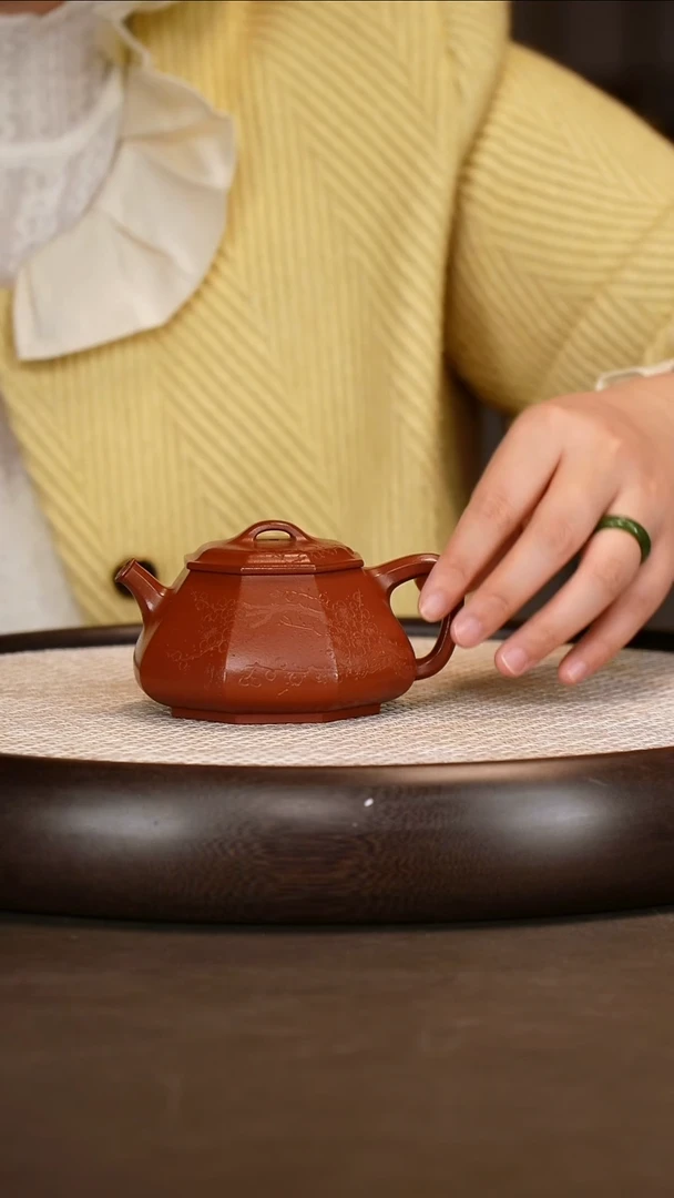 紫砂茶具【耿浩】大红袍 浩瓢 200cc