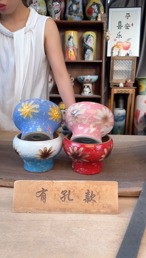 花盆17-10口10高8  4个1-2个误差