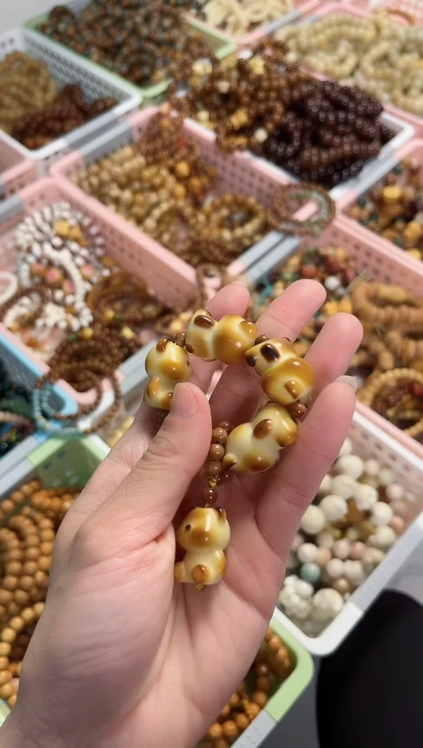 【闪购商品】菩提根/象牙果手串 象牙果小熊
