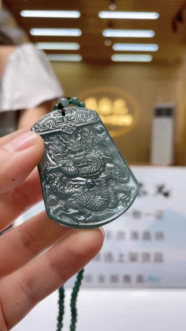 未镶嵌定制翡翠********107
