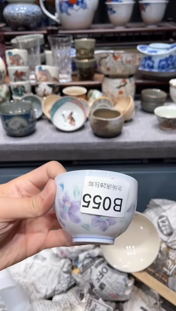 瓷片闪购商品专用链接