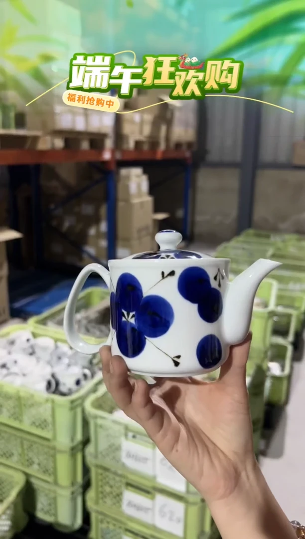 瓷片微瑕体验装茶壶茶壶