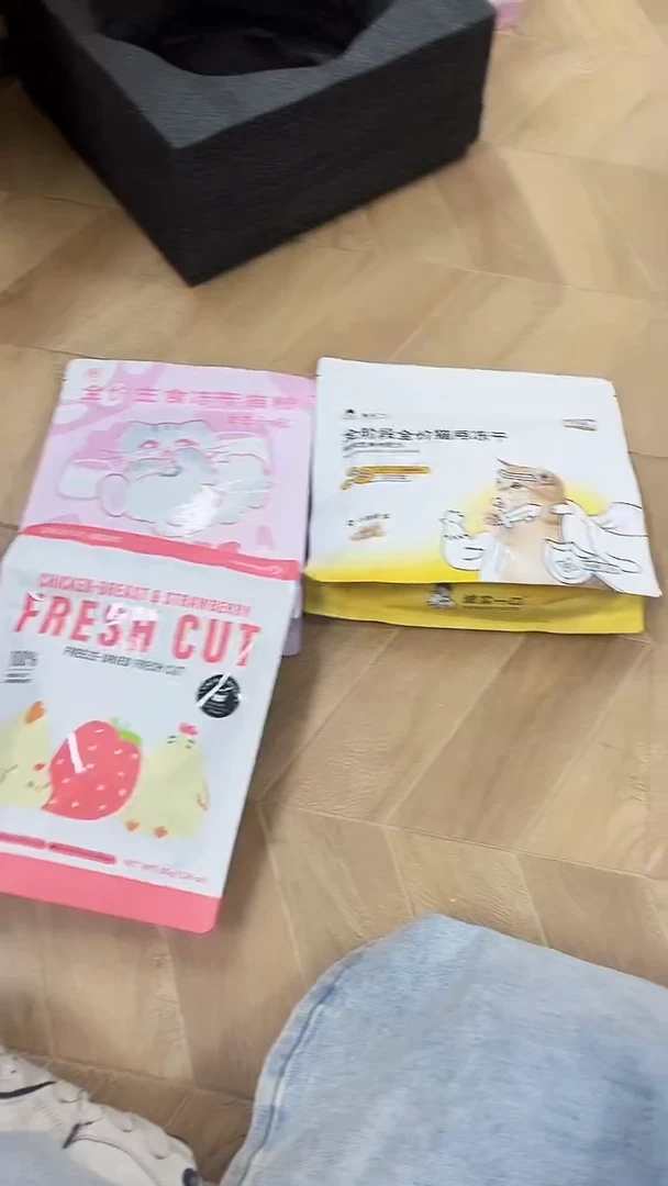 100小雅奶瓶冻干*1＋fd01*1＋格尔利茨原切*1＋鸭小胸*1
