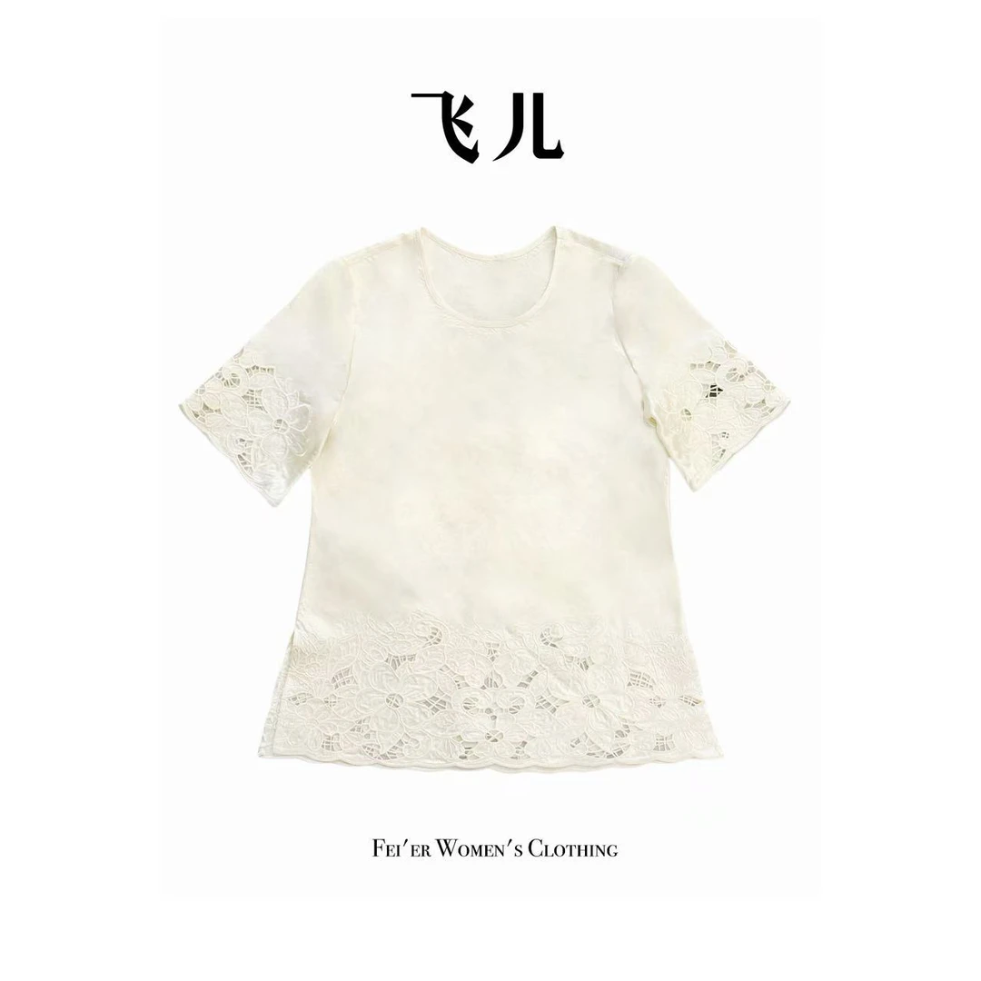 飞儿【花条T恤】春季新款时尚百搭设计感T恤