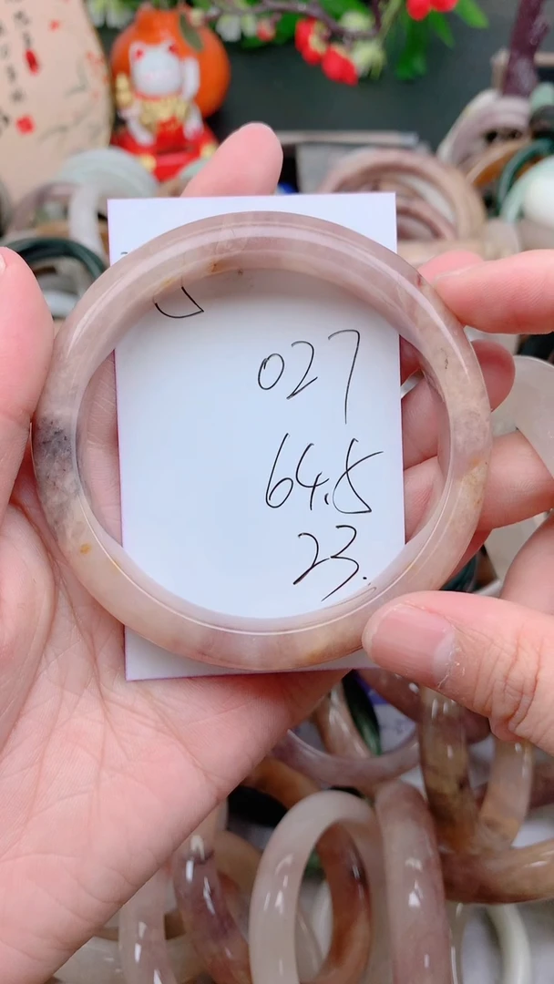 石英质玉手镯未镶嵌027