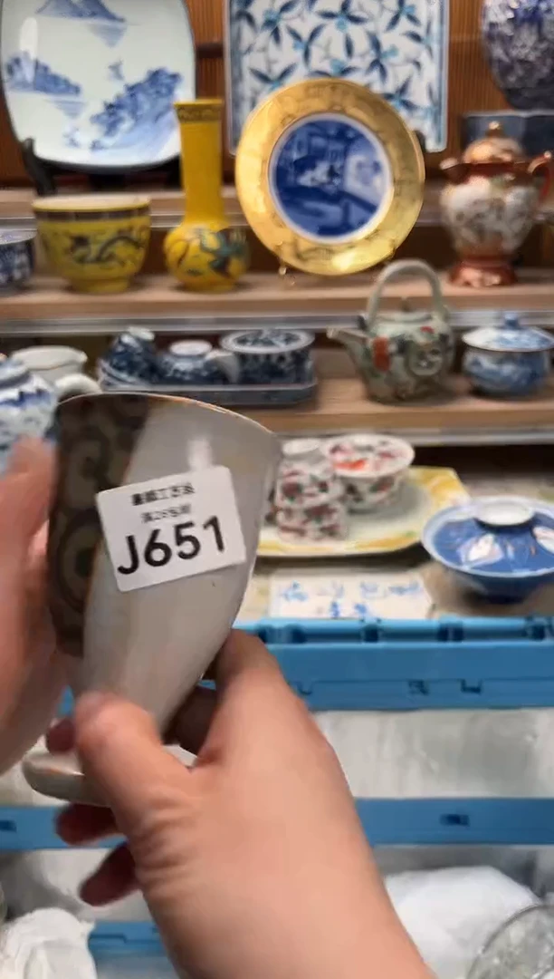 瓷片暖*@651  J满28包邮 不满找客服延期发货