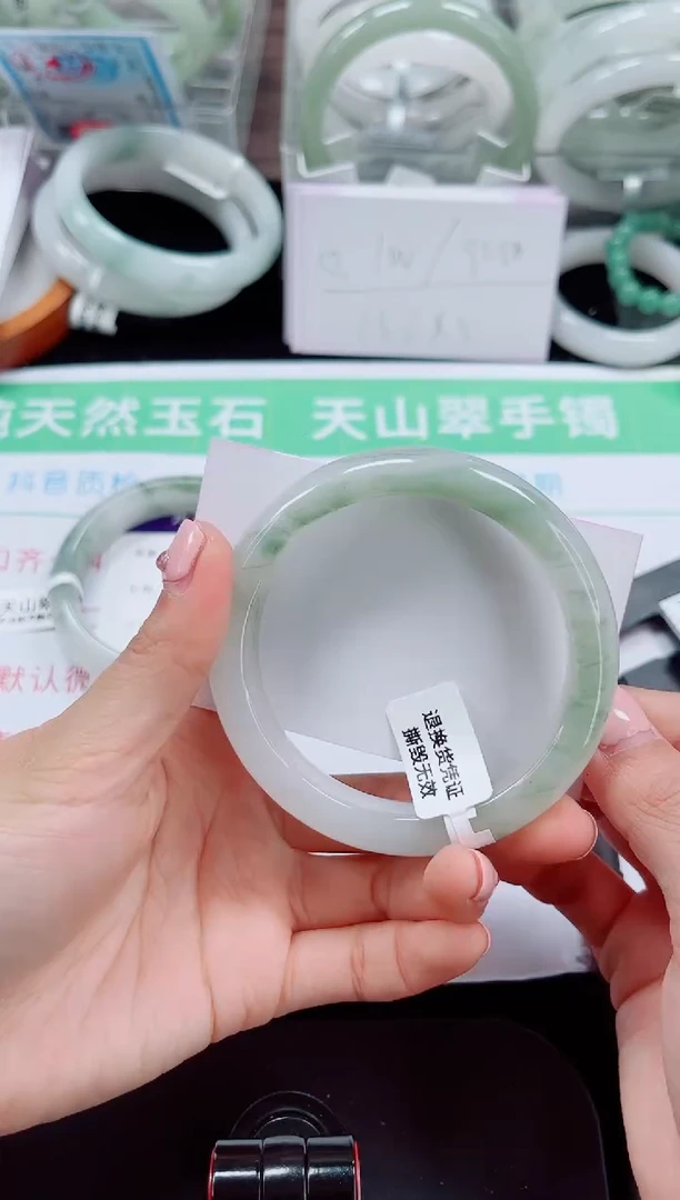 未镶嵌手镯石英质玉151-59/60