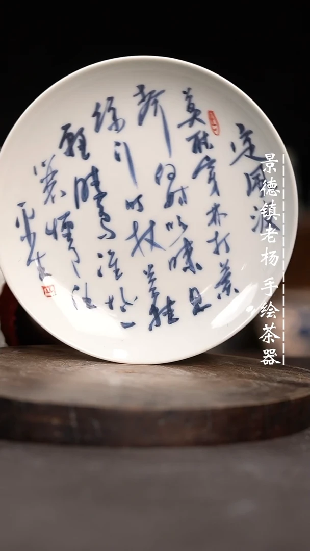 【闪购商品】微瑕福利介意勿拍