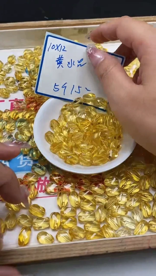 未镶嵌颈饰水晶M802 黄水晶 扭扭珠5个15元
