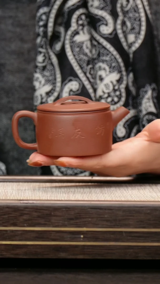 茶壶紫砂原矿紫泥 汉瓦 刻绘款