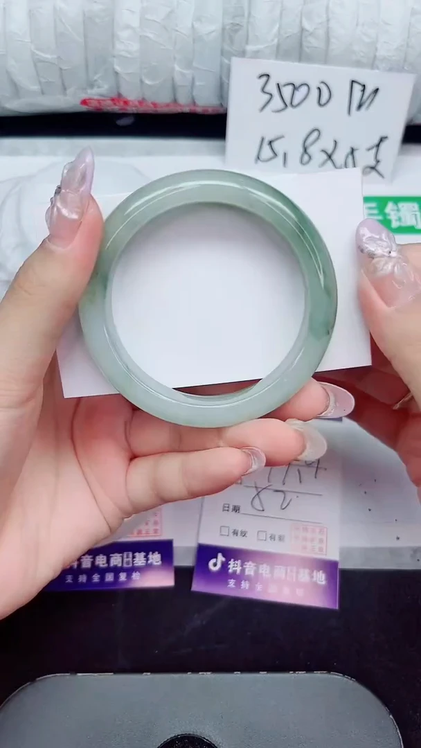 未镶嵌手镯石英质玉129-52/53