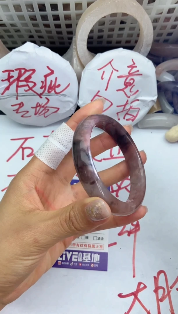 未镶嵌手镯石英质玉瑕疵A89+58