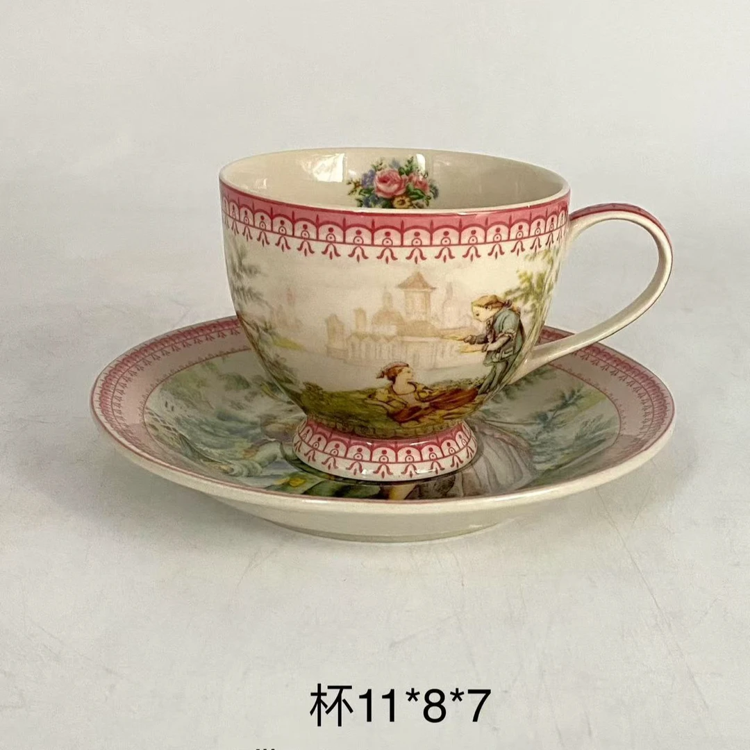 客来涌，，cz，咖啡杯 微瑕