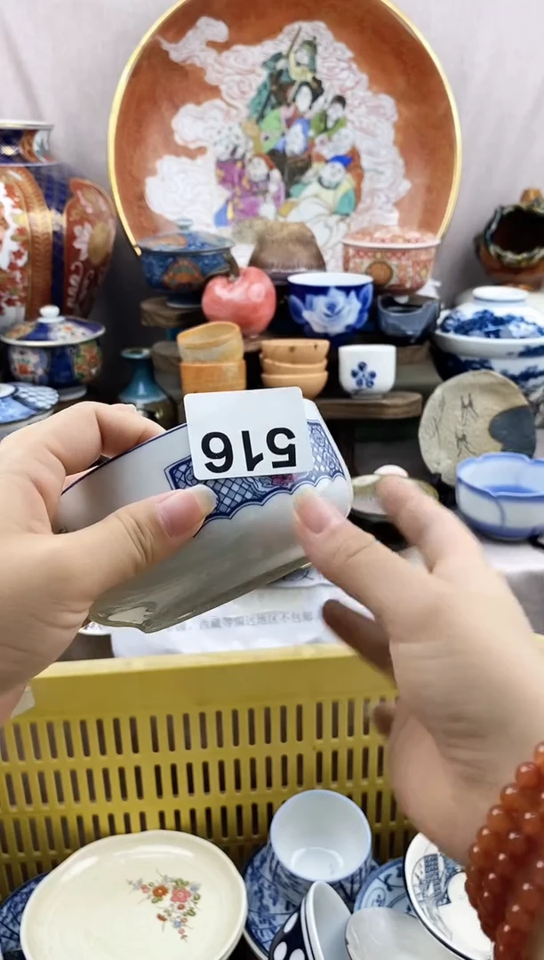 瓷片大**愚漂亮滴瓷器，默认微瑕。