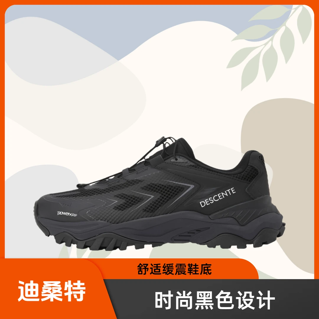 DESCENTE/迪桑特厚底休闲鞋男女同款低帮生活休闲鞋 SP123LCR16