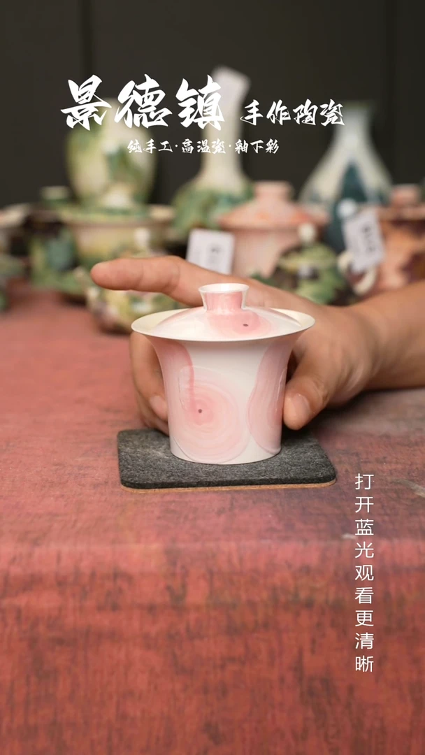 原创景德镇手工高温陶瓷579