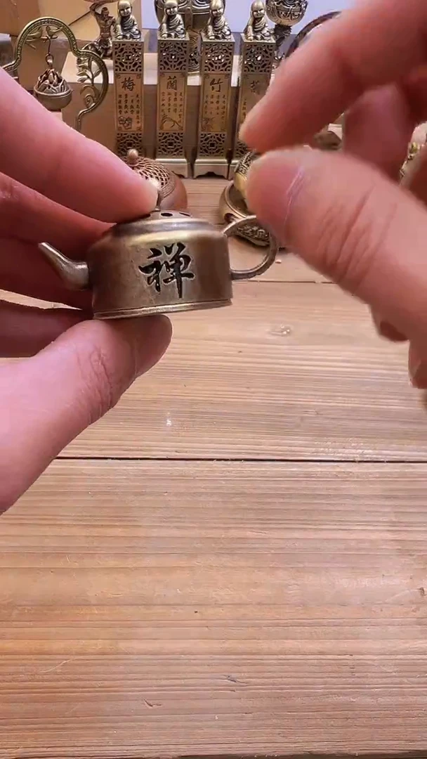 【闪购商品】0044########///