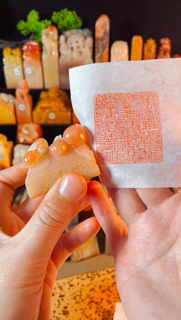 【闪购商品】老挝石印石手工篆刻《西江月全篇》