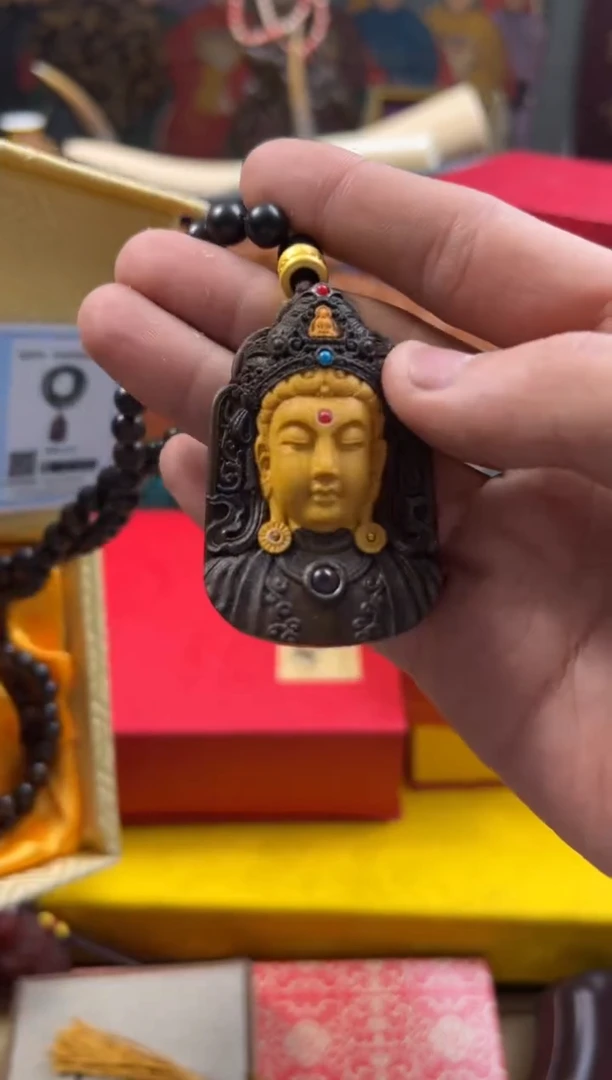 【闪购商品】木---------------