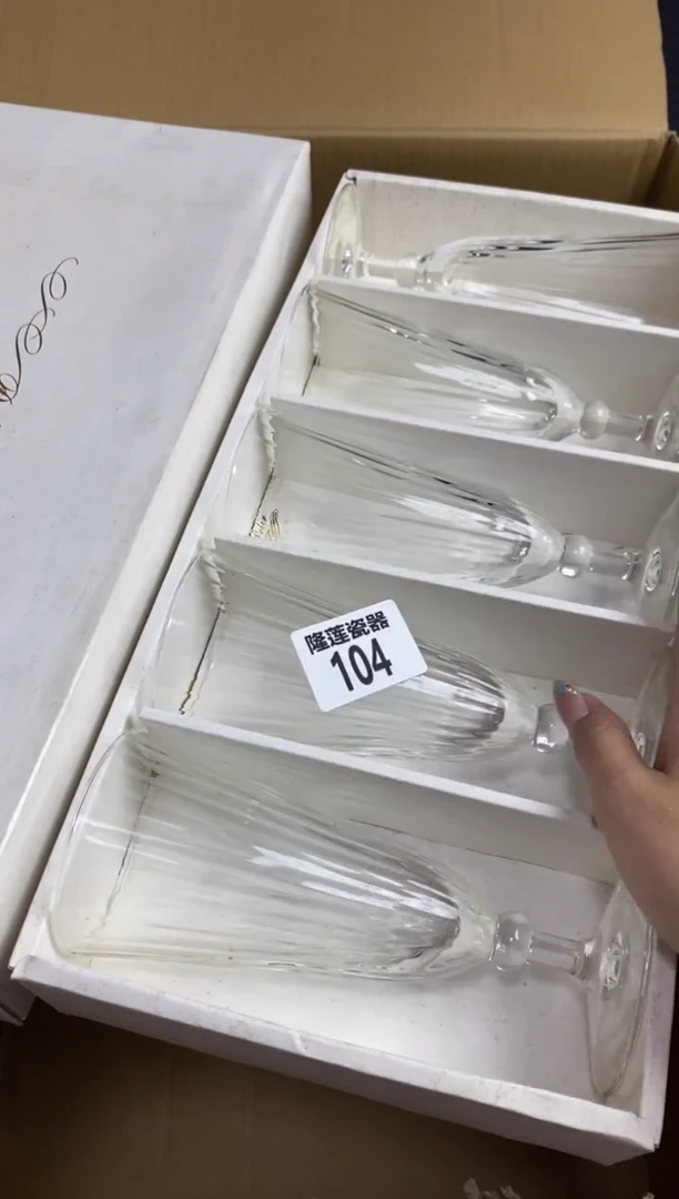 【闪购商品】瓷片隆莲瓷器欢迎大家