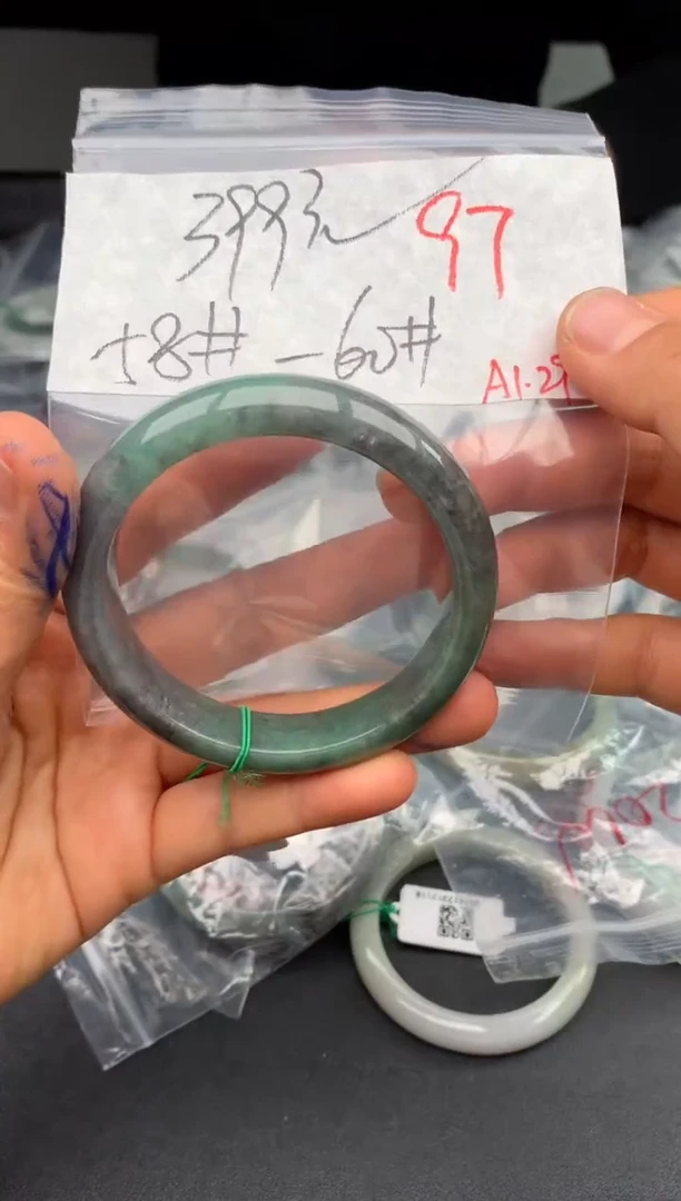 【闪购商品】定制翡翠未镶嵌毛货需精细抛光+多样性发货拍一发一