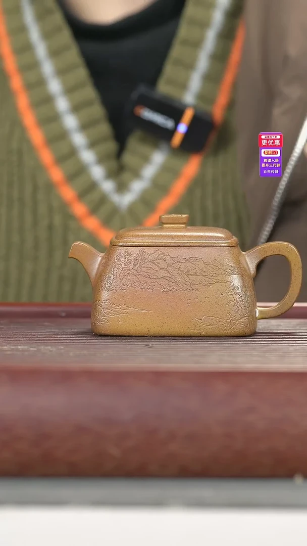 茶壶紫砂紫砂壶紫砂壶