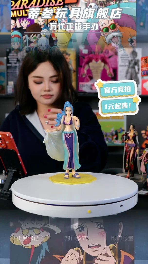 POP                薇薇
