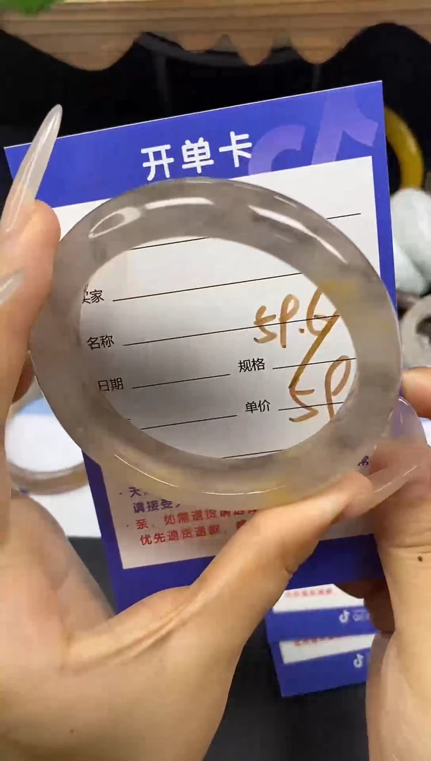 未镶嵌手镯石英质玉98