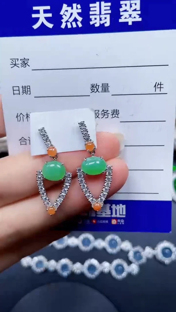 银S925镶嵌戒指翡翠358
