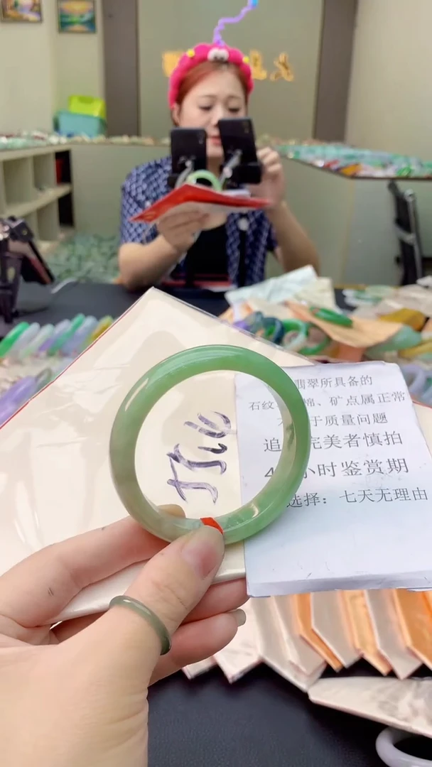 翡翠手镯未镶嵌0734275939