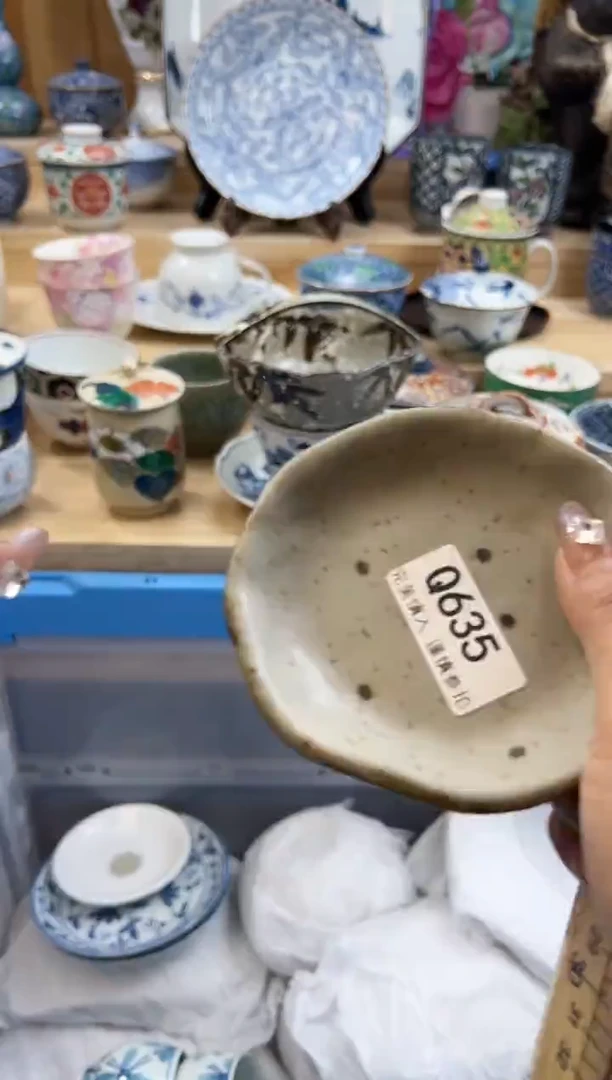 【闪购商品】瓷片635qqqqqqqqqqqq