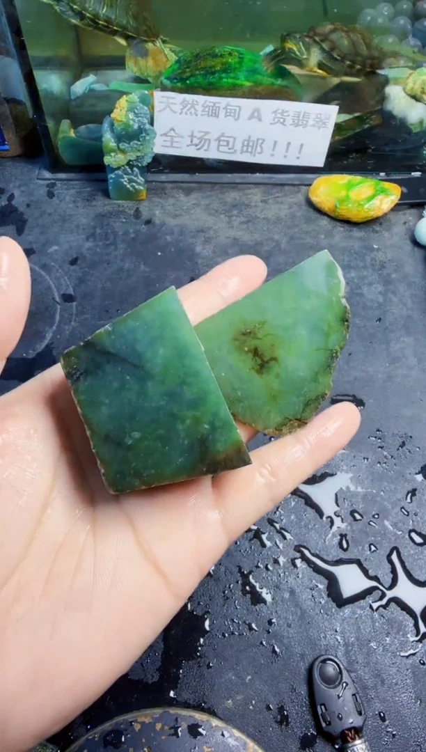 未镶嵌挂件翡翠天然翡翠007