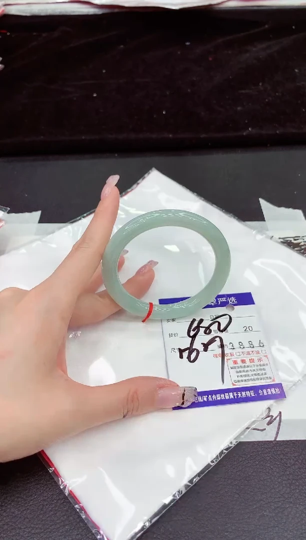 未镶嵌手镯翡翠11