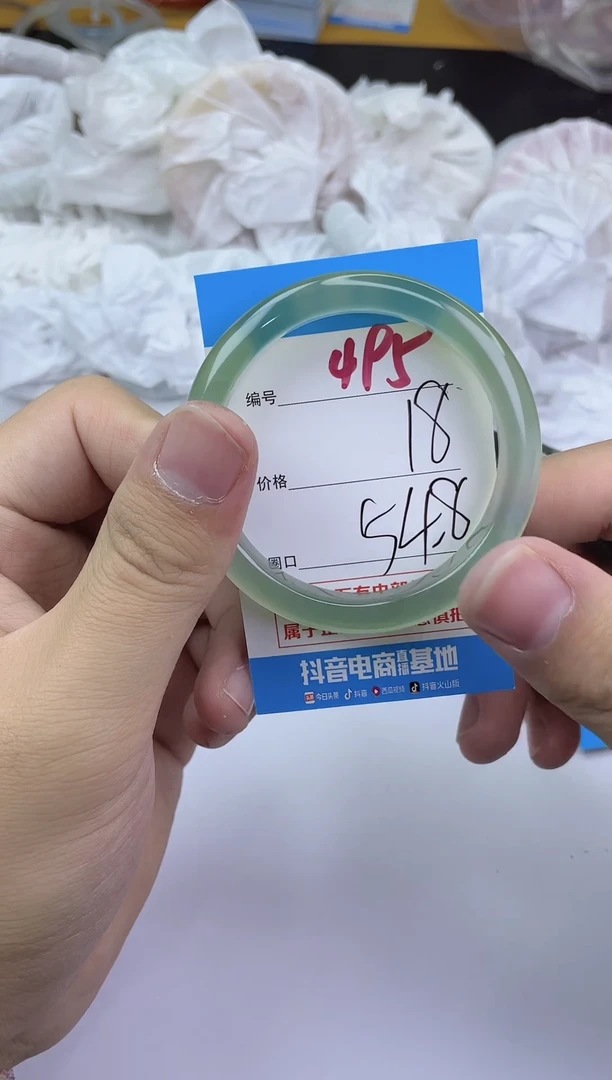 手镯玛瑙/玉髓未镶嵌495