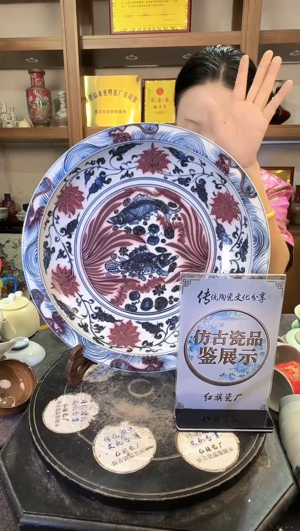 其他仿古瓷B672景德镇制陶瓷一件